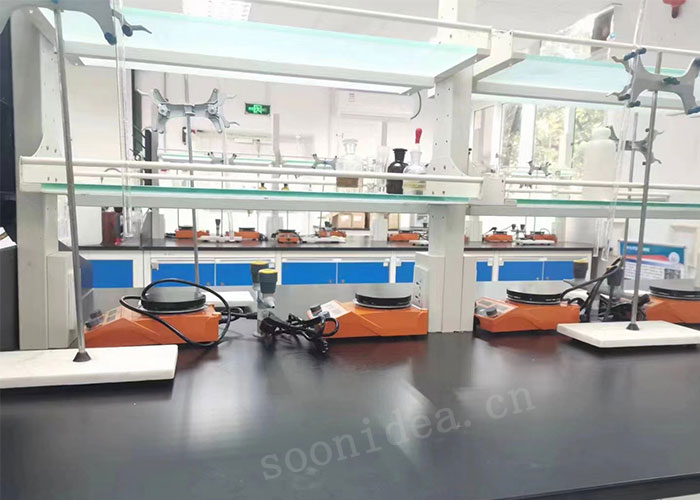 Heating magnetic stirrer mixing operation mode